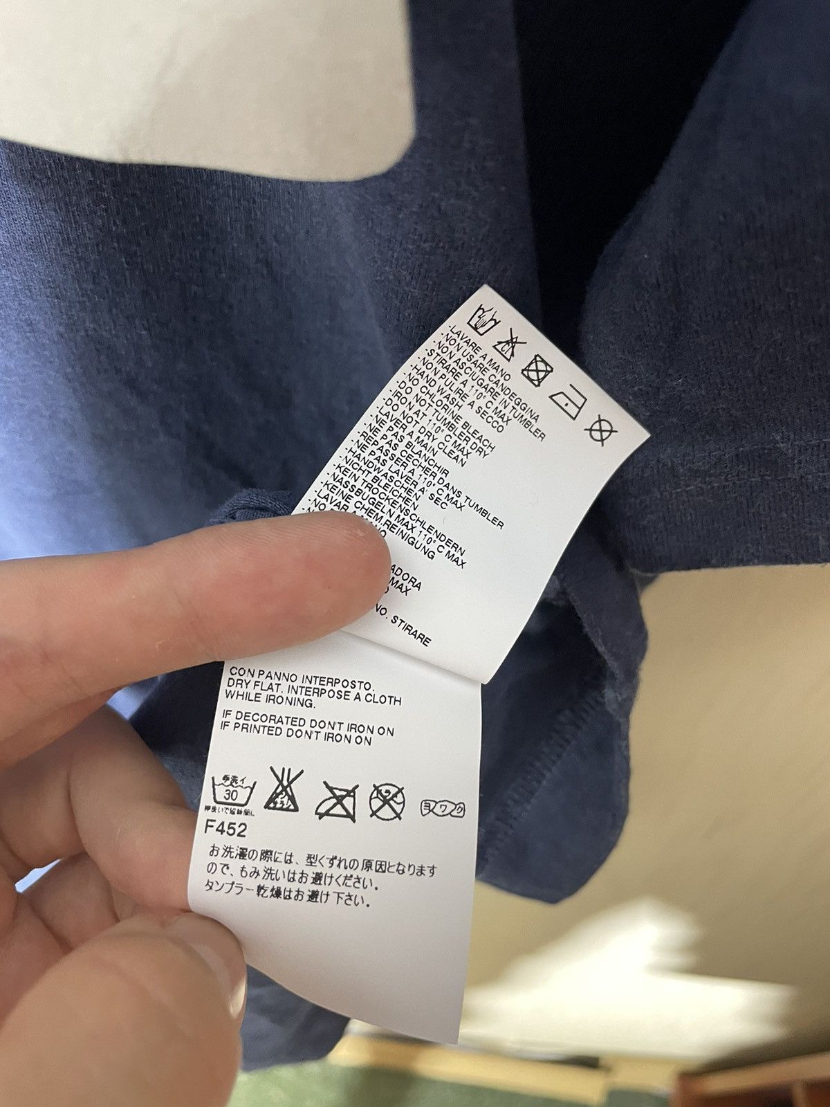 Japanese Brand × Maison Margiela Maison Margiela T shirt Size US M / EU 48-50 / 2 - 8 Thumbnail