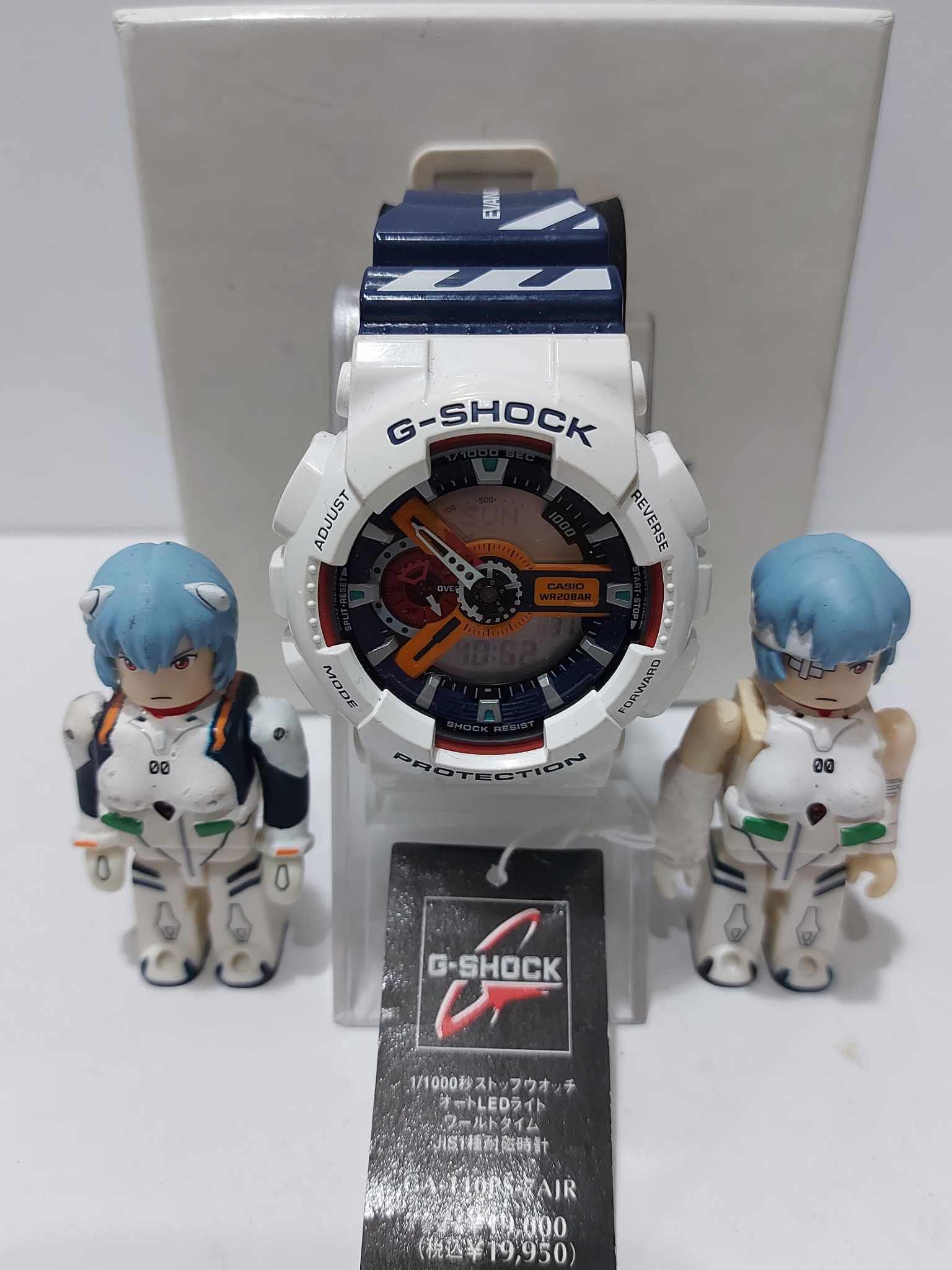 Casio Casio G-Shock GA-110PS-7AJR Evangelion with Hangtag, Box Size ONE SIZE - 14 Thumbnail