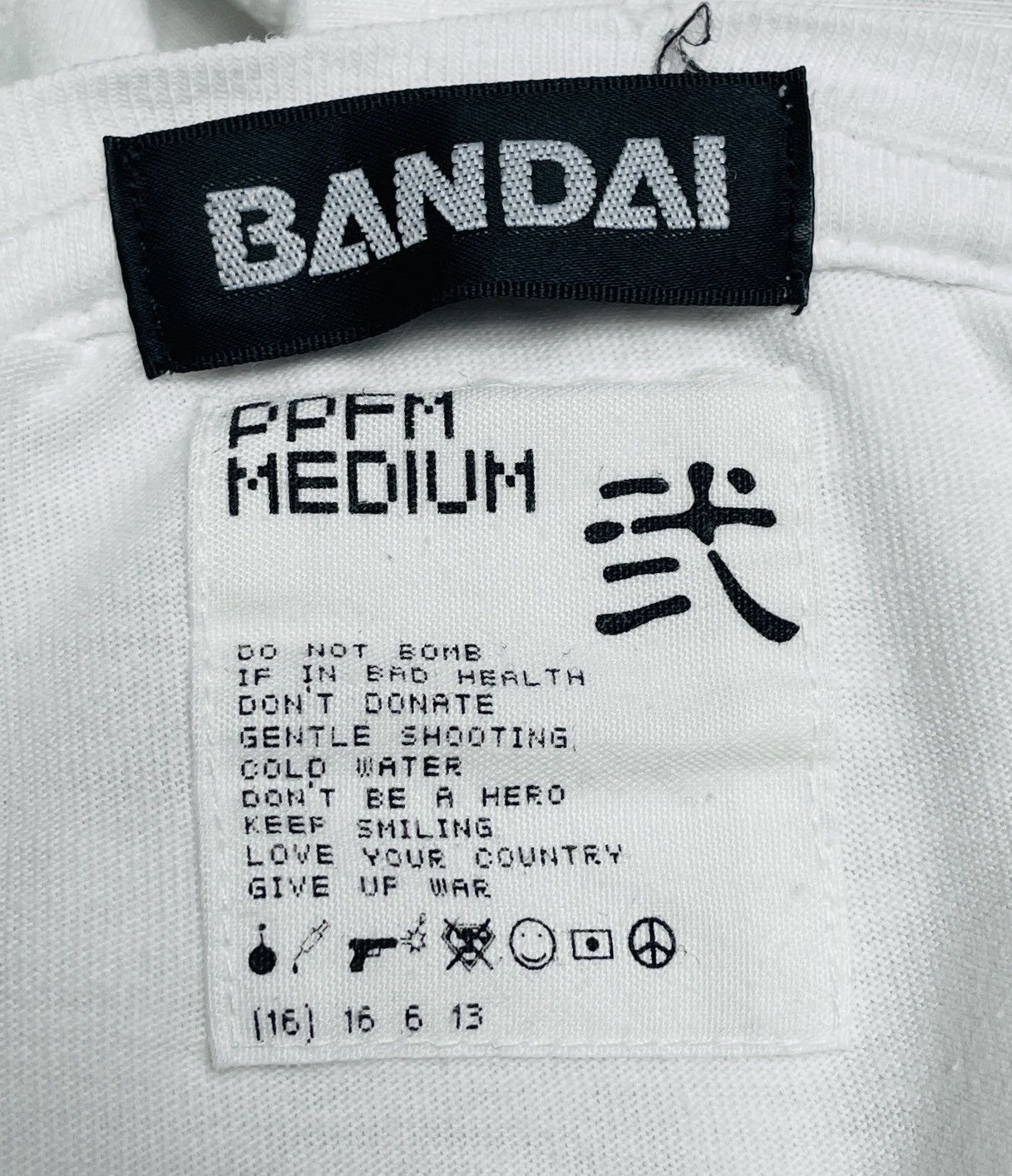 Japanese Brand × PPFM × Vintage Rare Design Vintage Brand PPFM Bandai T-shirt 2000s Size US M / EU 48-50 / 2 - 6 Thumbnail