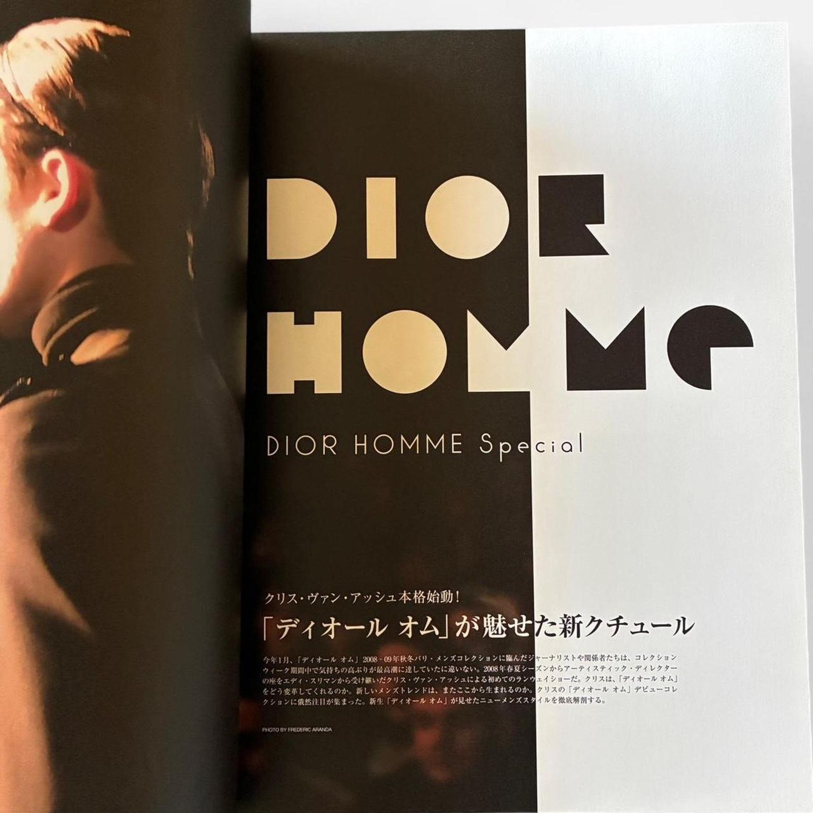 Dior × Kris Van Assche × Lanvin Dior Homme Kris Van Assche 2008 S/S Men's Fashion News Size ONE SIZE - 2 Thumbnail