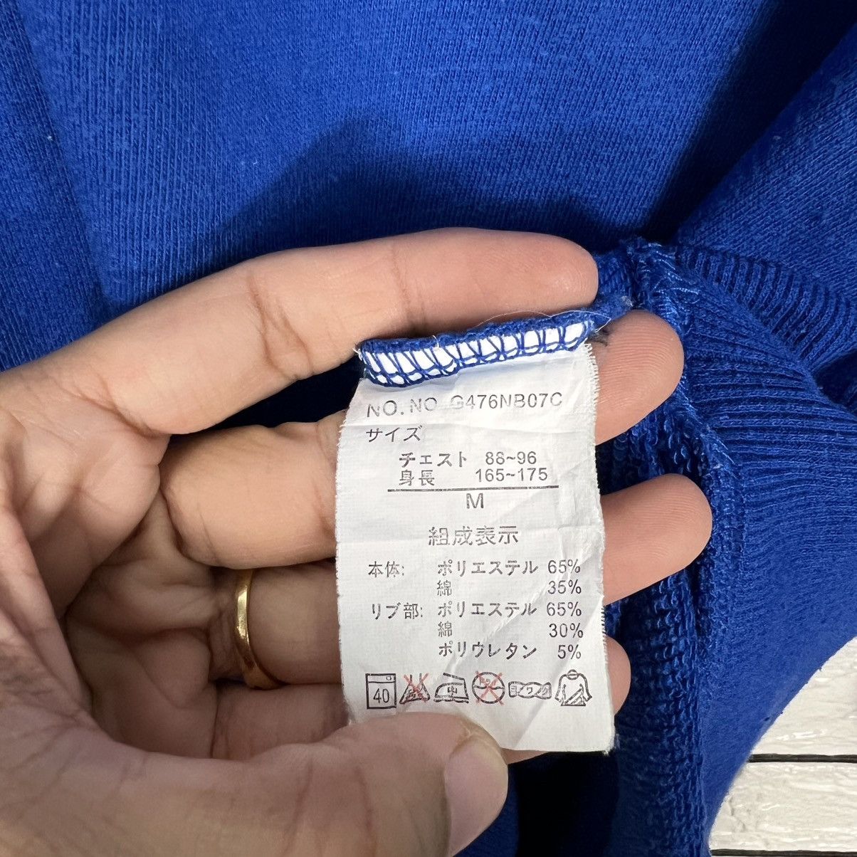 New Balance NEW BALANCE Big Logo Crewneck Sweatshirt #4077-C185 Size US M / EU 48-50 / 2 - 10 Thumbnail