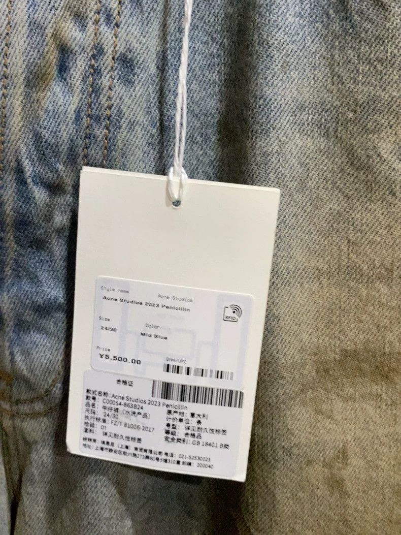 Acne Studios acne studiosDirty, dirty wide-leg jeans 2503-Nextarrow Size US 30 / EU 46 - 8 Thumbnail