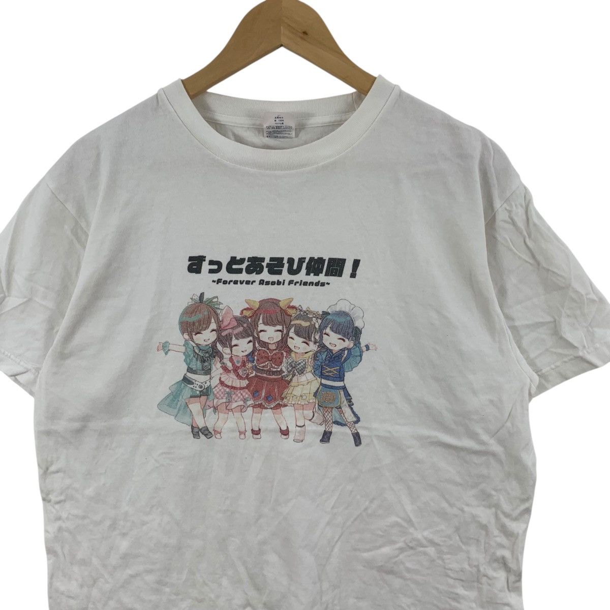 Anime ANIME FOREVER ASOBI FRIENDS Vocaloid Idol Tee Shirt Top Size US L / EU 52-54 / 3 - 5 Thumbnail