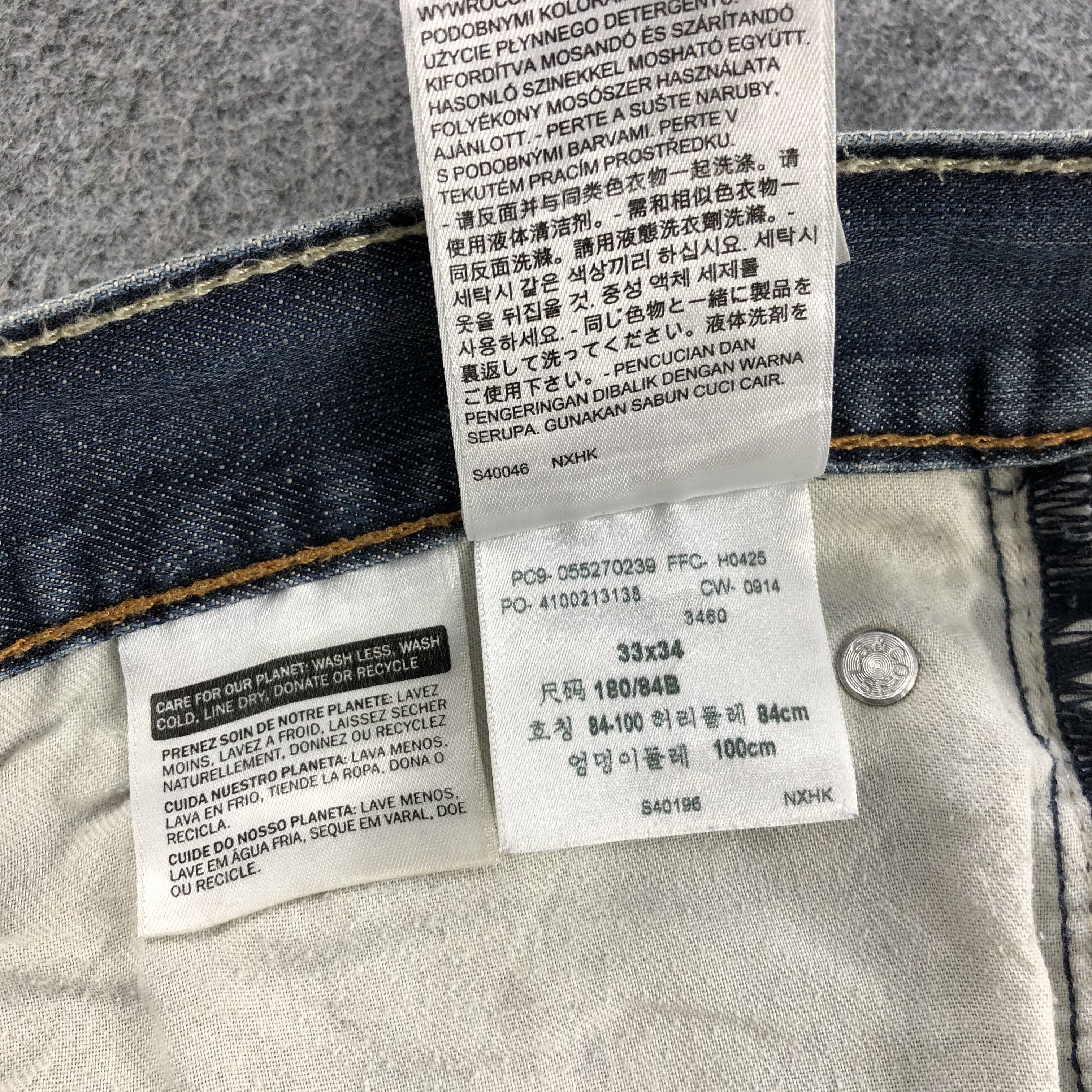 Levi's × Vintage Vintage Levis 527 Flare Jeans-JM1998 Size US 36 / EU 52 - 11 Thumbnail