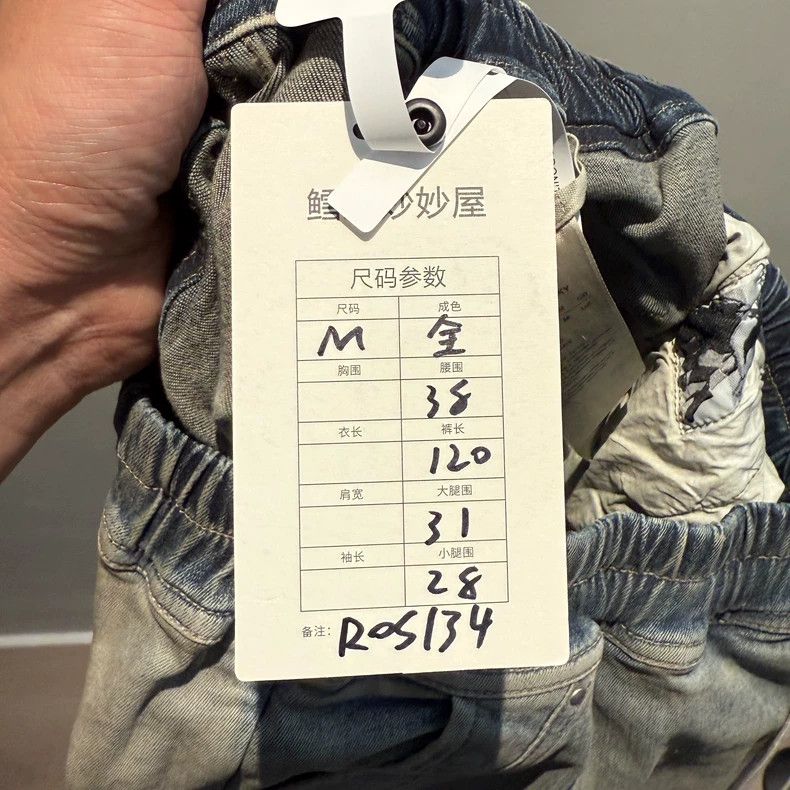 Rick Owens Rick Owens size m Denim Wash Blue Overalls Pocket Pants Size US 28 / EU 44 - 7 Thumbnail