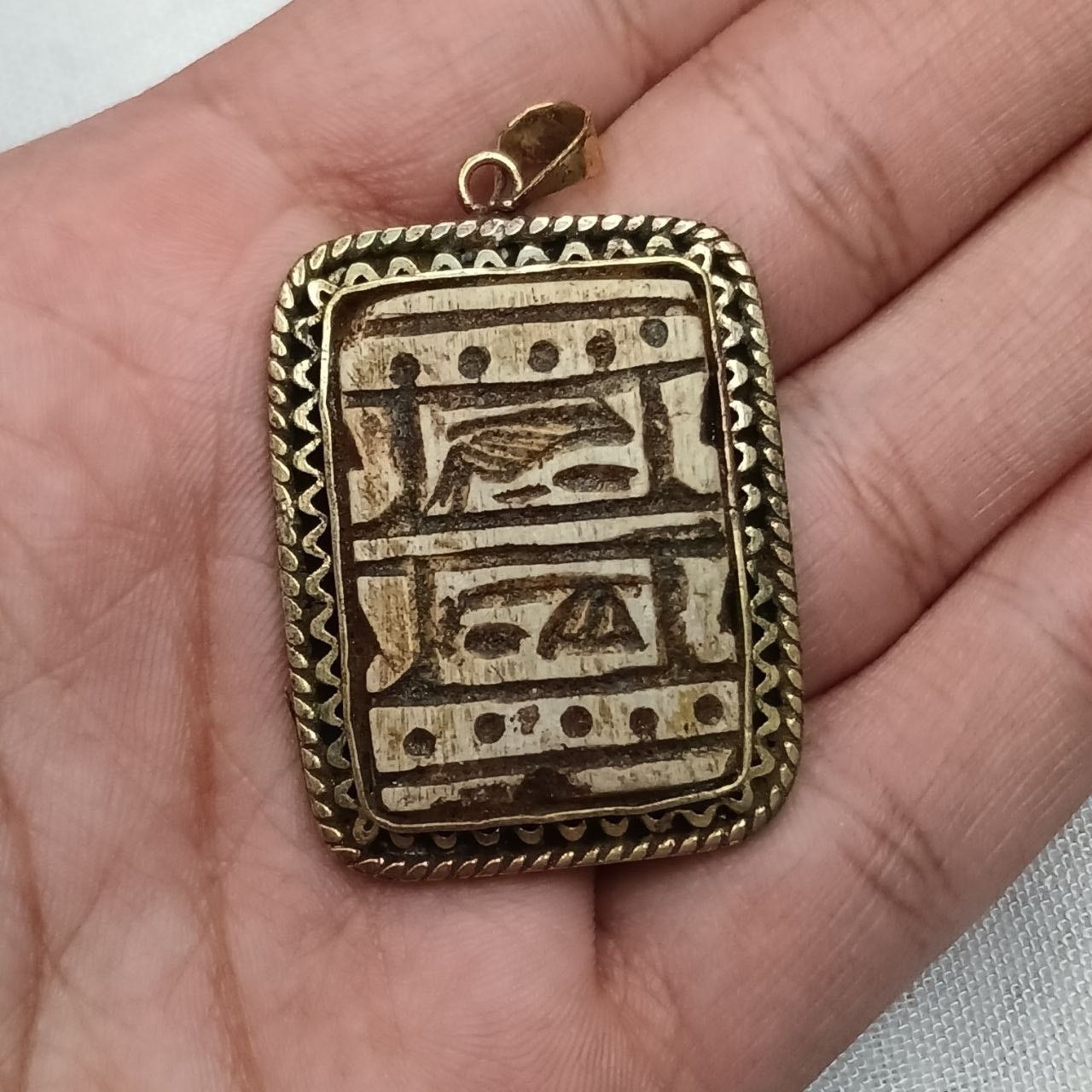 Handmade EGYPTIAN The Pendant Necklace Rare Book Antique with Stone Size ONE SIZE - 2 Thumbnail