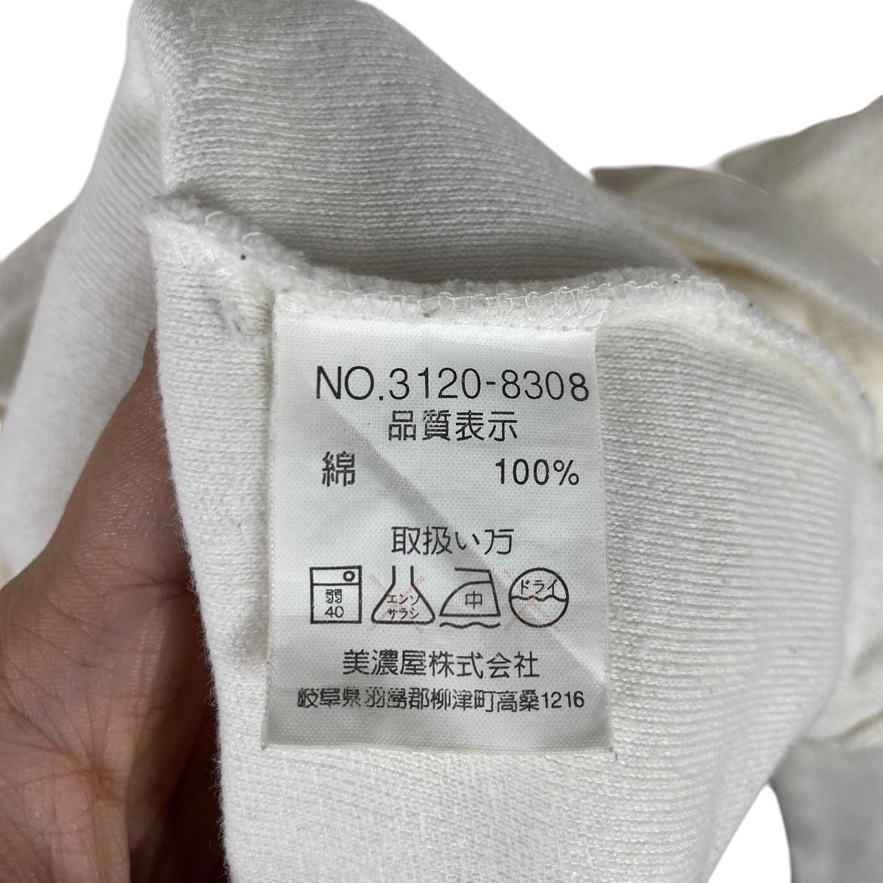 Renoma UP RENOMA PARIS Embossed Logo Tee Shirt Top Long Sleeve Size M / US 6-8 / IT 42-44 - 6 Thumbnail