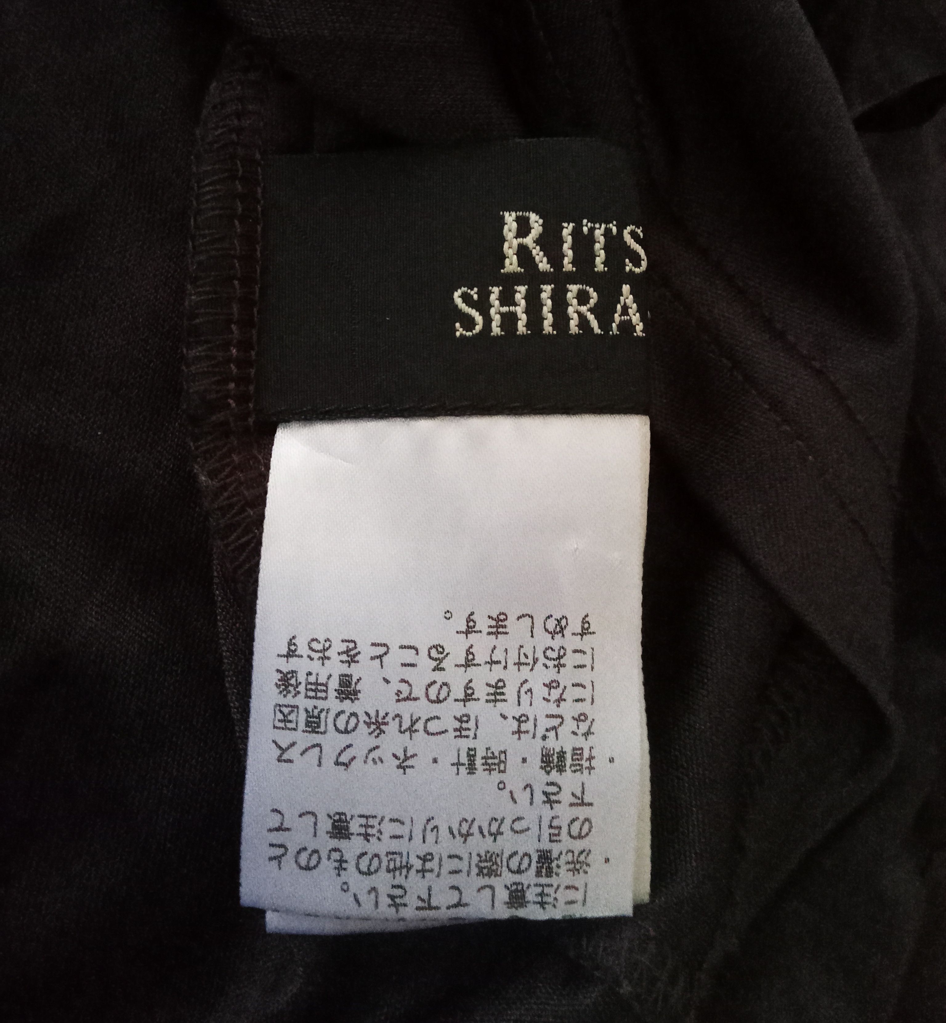 Designer Ritsuko Shirahama Top Size XS / US 0-2 / IT 36-38 - 3 Thumbnail