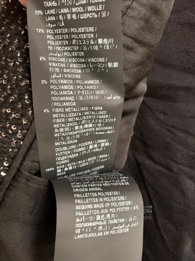 Saint Laurent Paris Saint Laurent Paris Heavy Duty Sequin Jacket i Size XS / US 0-2 / IT 36-38 - 7 Thumbnail