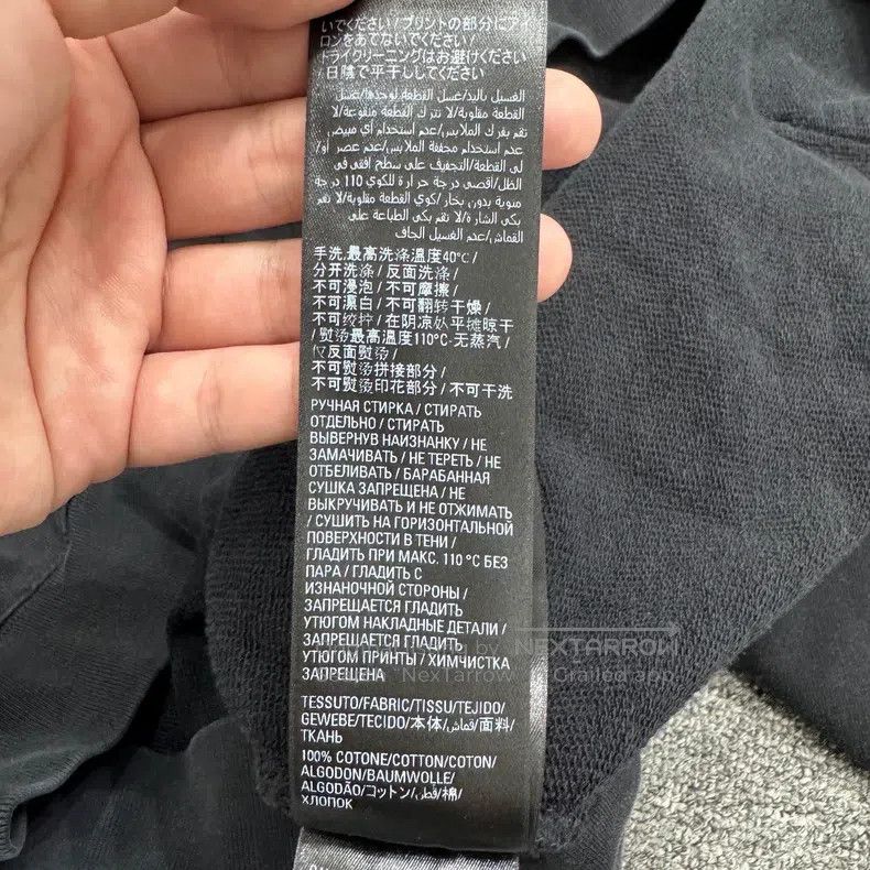 Balenciaga Balenciaga Distressed Diamond Lettering Hooded Sweatshirt Size US M / EU 48-50 / 2 - 4 Thumbnail
