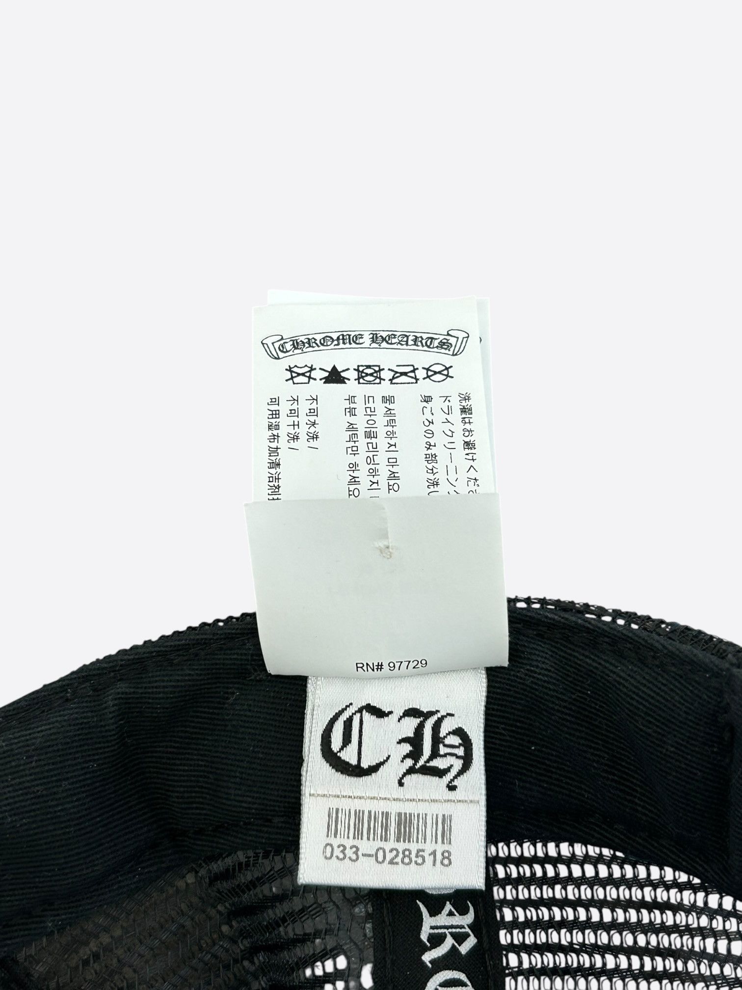 Chrome Hearts Chrome Hearts Black & Camouflage Cross Trucker Hat Size ONE SIZE - 8 Thumbnail