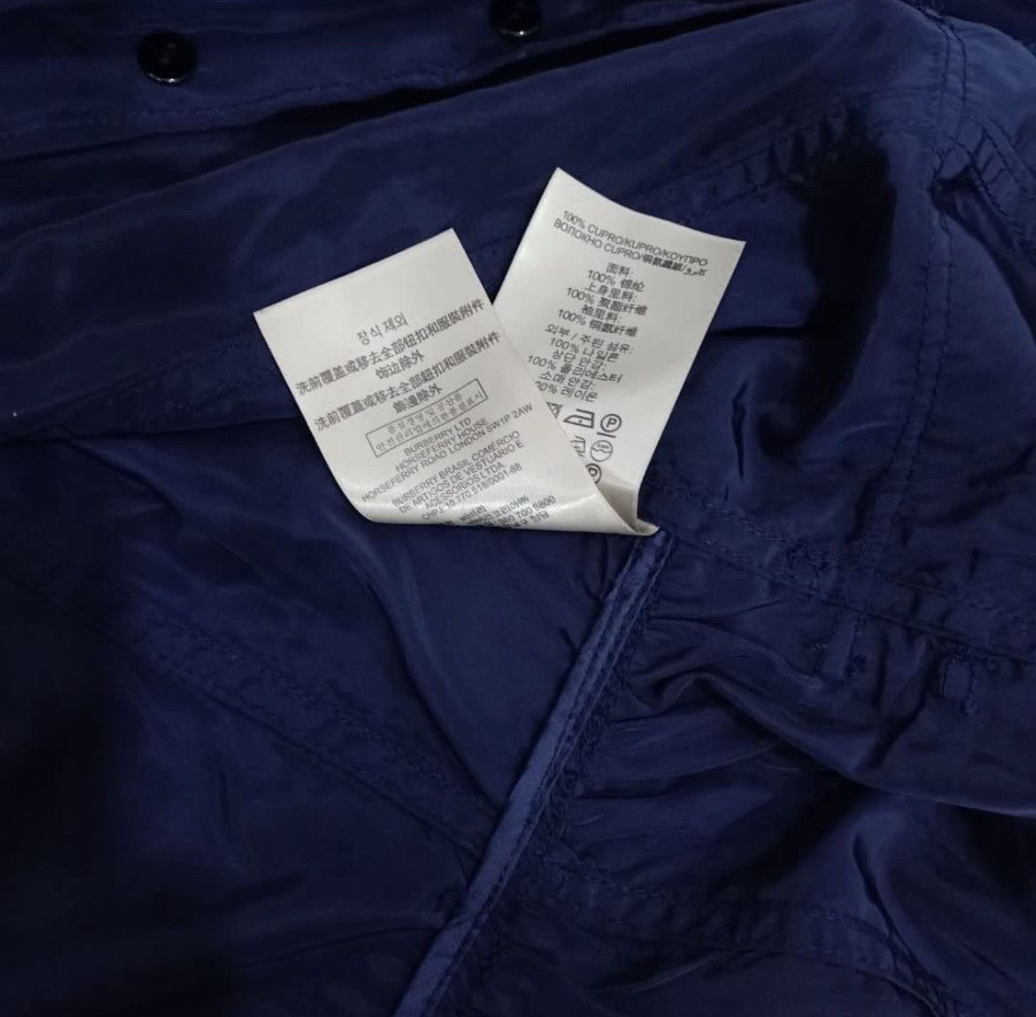 Burberry × Designer Burberry Brit Trench Jacket Windbreaker Size US M / EU 48-50 / 2 - 6 Thumbnail