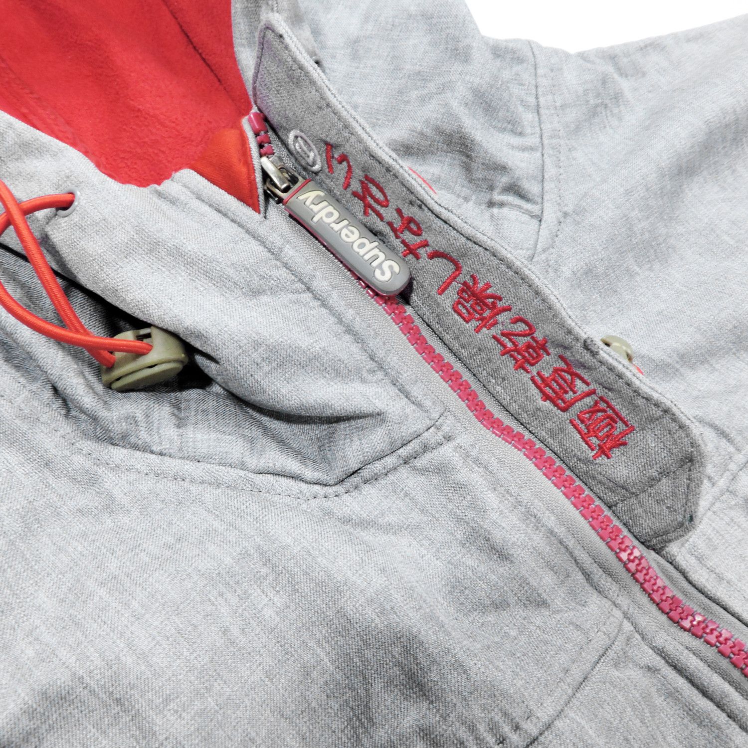 Superdry SUPERDRY ORIGINAL WINDCHEATER JAPAN OUTDOOR JACKET Size US XL / EU 56 / 4 - 10 Thumbnail