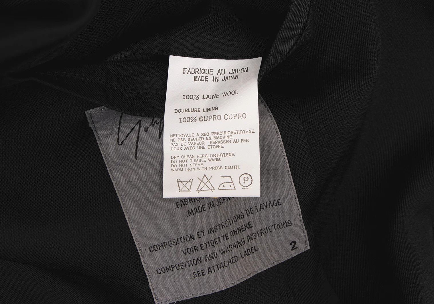 Yohji Yamamoto Yohji Yamamoto Wool Gabardine Embroidered Jacket Size US M / EU 48-50 / 2 - 15 Thumbnail