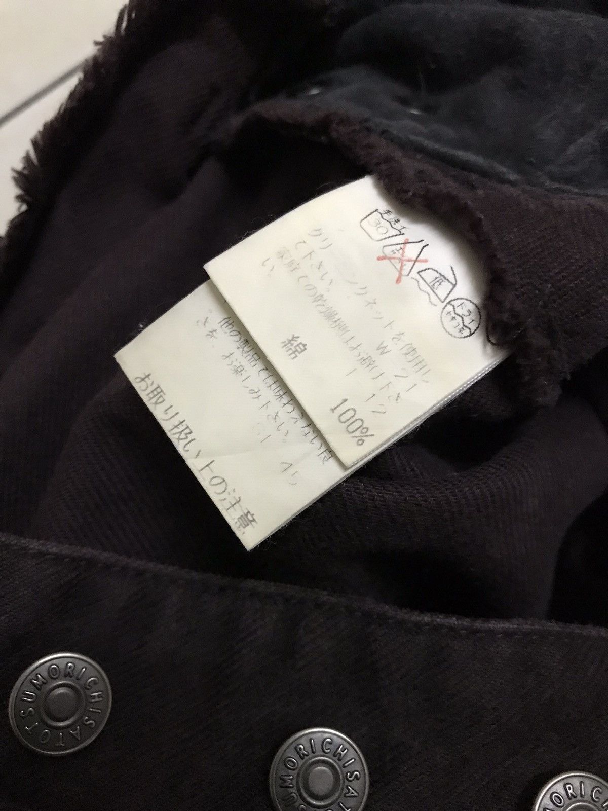 Issey Miyake Issey Miyake Tsumori Chisato Trousers Pants Size US 30 / EU 46 - 5 Thumbnail