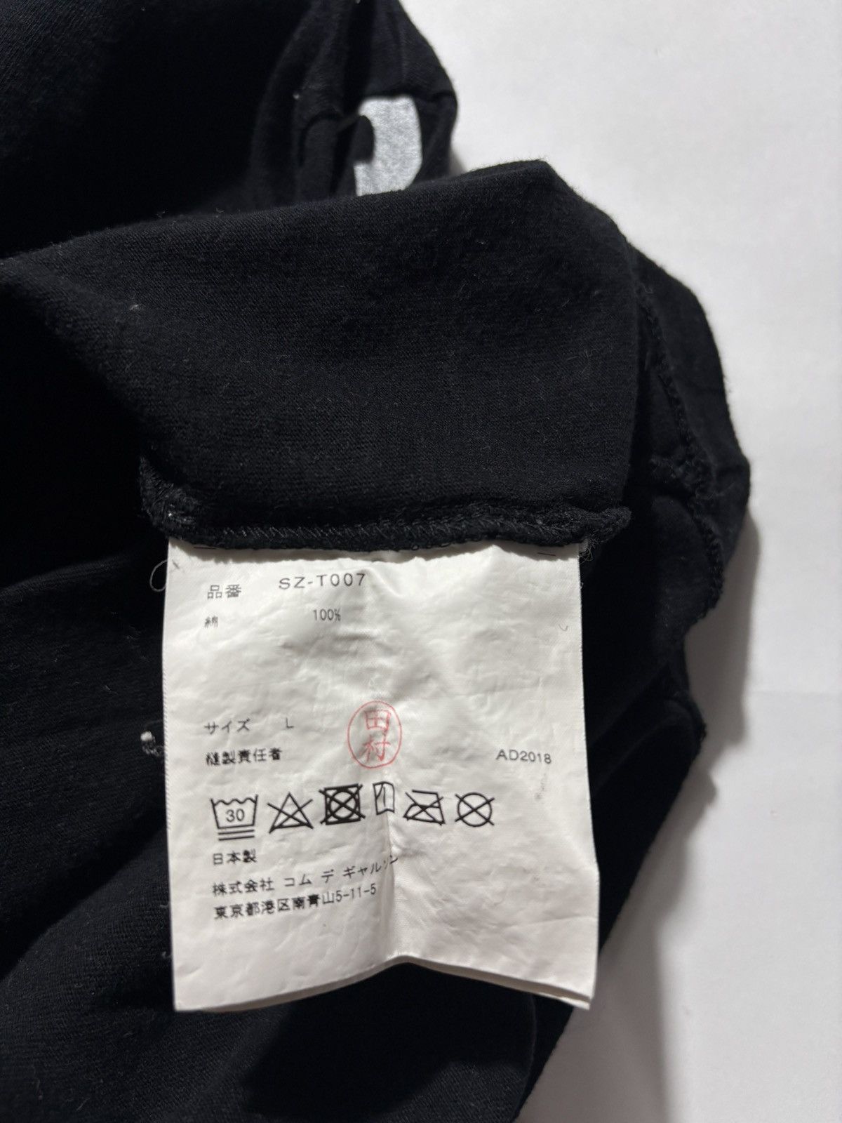 Comme des Garcons COMME DES GARCONS CDG SLEEVE PRINT LOGO L/S Size US L / EU 52-54 / 3 - 5 Thumbnail