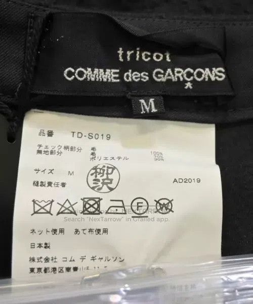 Comme des Garcons Comme des Garcons size M Red vintage tartan pieced skirt Size 23" - 3 Thumbnail