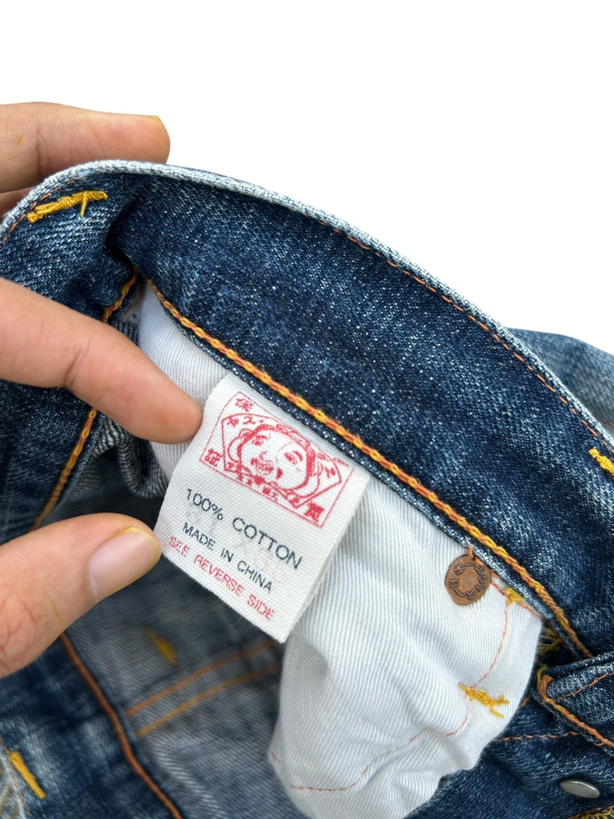 Kapital Thrashed Vintage Evisu Selvedge Denim Jeans Size US 32 / EU 48 - 5 Thumbnail