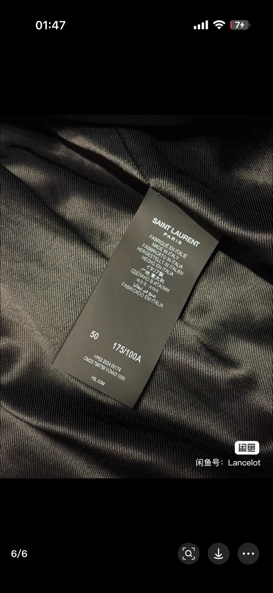 Saint Laurent Paris SAINT LAURENT 24FW LIMITED TIE BELT SHEEPSKIN COAT 50 Size US M / EU 48-50 / 2 - 7 Thumbnail