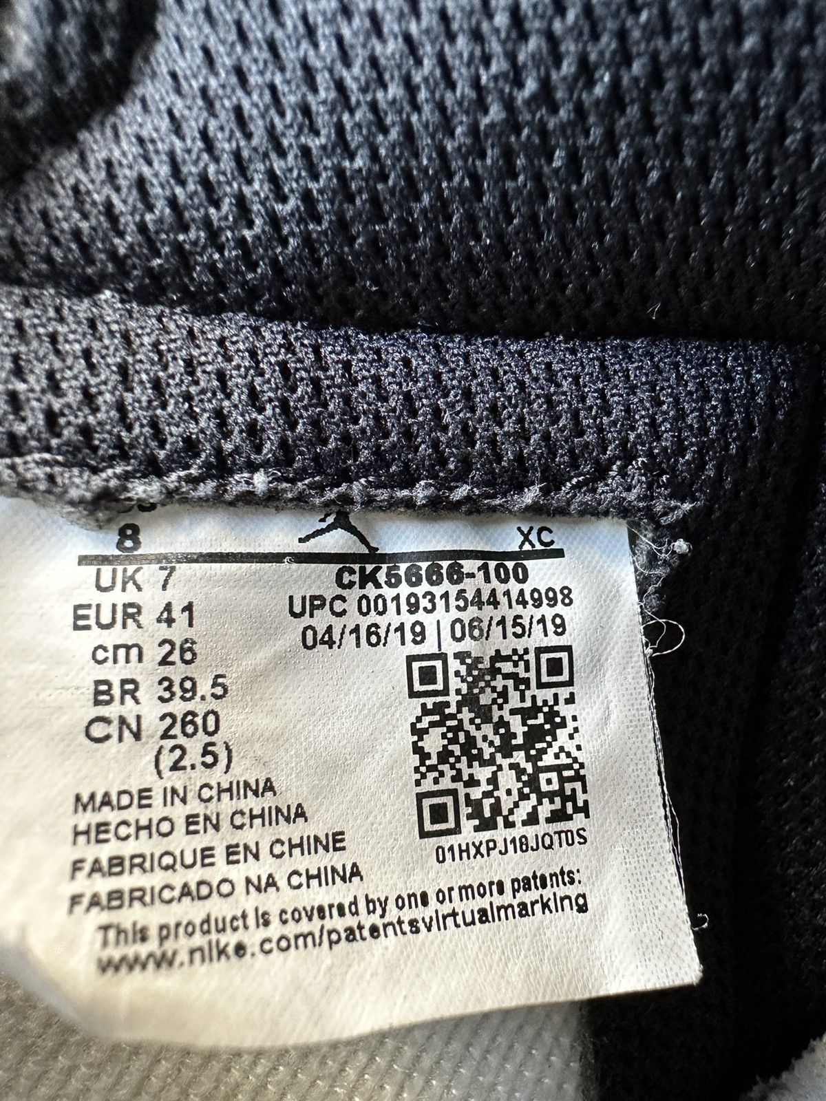 Nike Air Jordan 1 High 'Fearless' Size US 8 / EU 41 - 13 Thumbnail