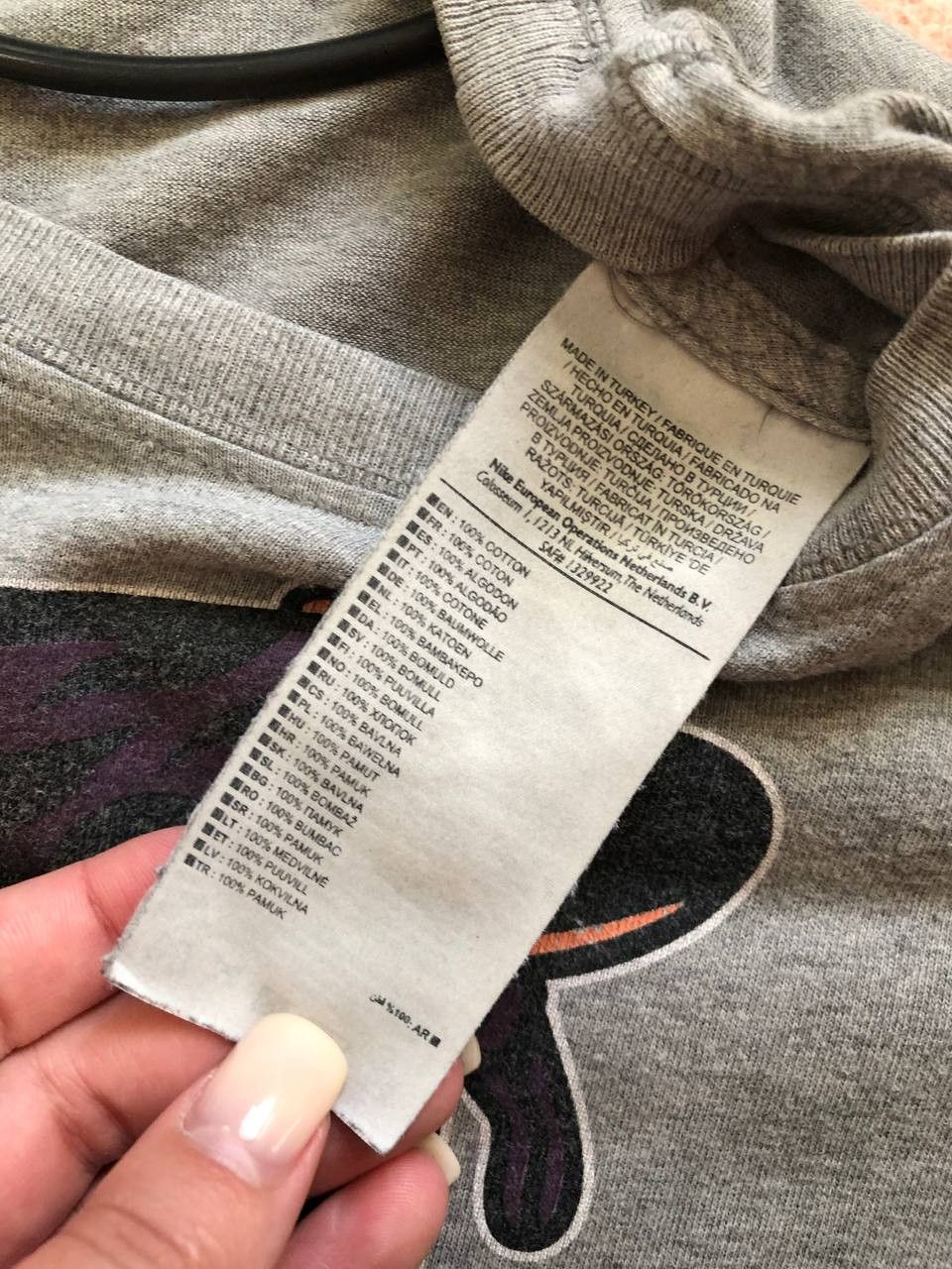Nike Nike T-Shirt Size US L / EU 52-54 / 3 - 2 Thumbnail