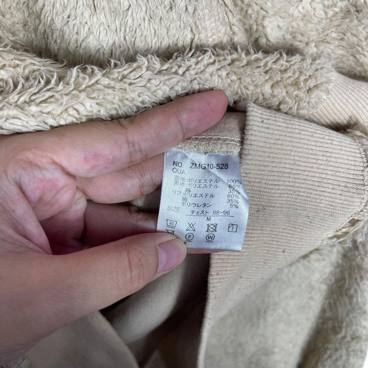 Vintage Mark Gonzales Beige Sherpa Fleece Sweatshirt Angel Patch Size US M / EU 48-50 / 2 - 6 Thumbnail
