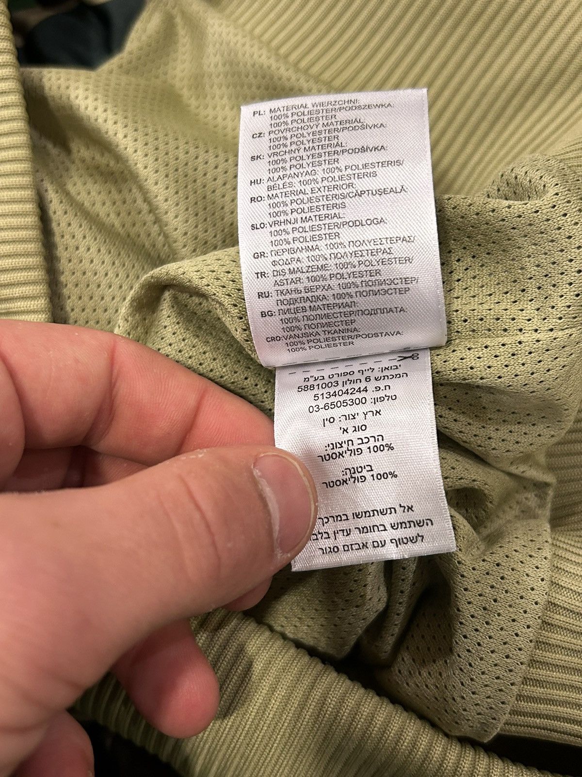 Adidas × Bape Bape X Adidas Camo Track Top Size US XL / EU 56 / 4 - 8 Thumbnail