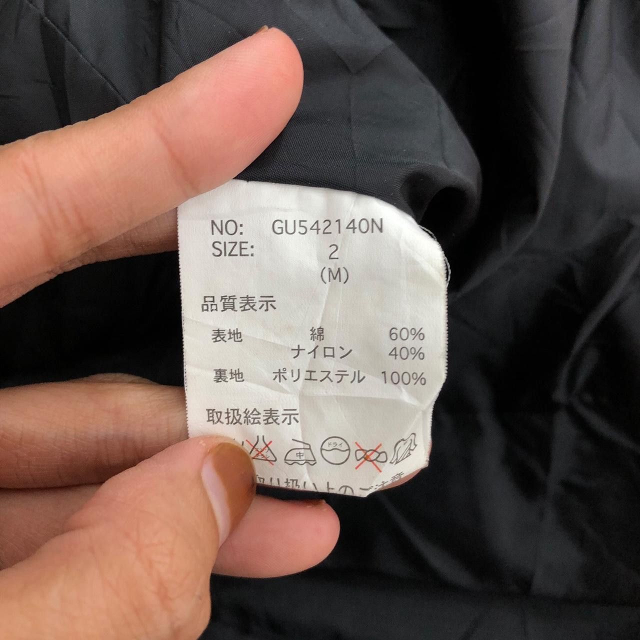 GRN GRN TOKYO JAPAN Quality Garment Tactical Trench Coat Jacket Size US M / EU 48-50 / 2 - 6 Thumbnail