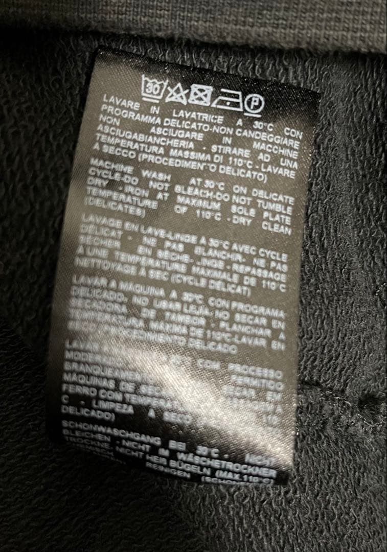 Raf Simons Raf Simons Any Way Out Of This Nightmare Hoodie Size US S / EU 44-46 / 1 - 4 Thumbnail