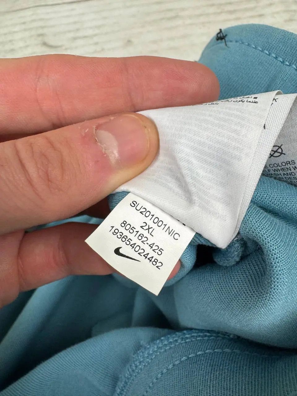 Nike Nike Tech Fleece Joggers Sweatpants Drill Size US 38 / EU 54 - 11 Thumbnail