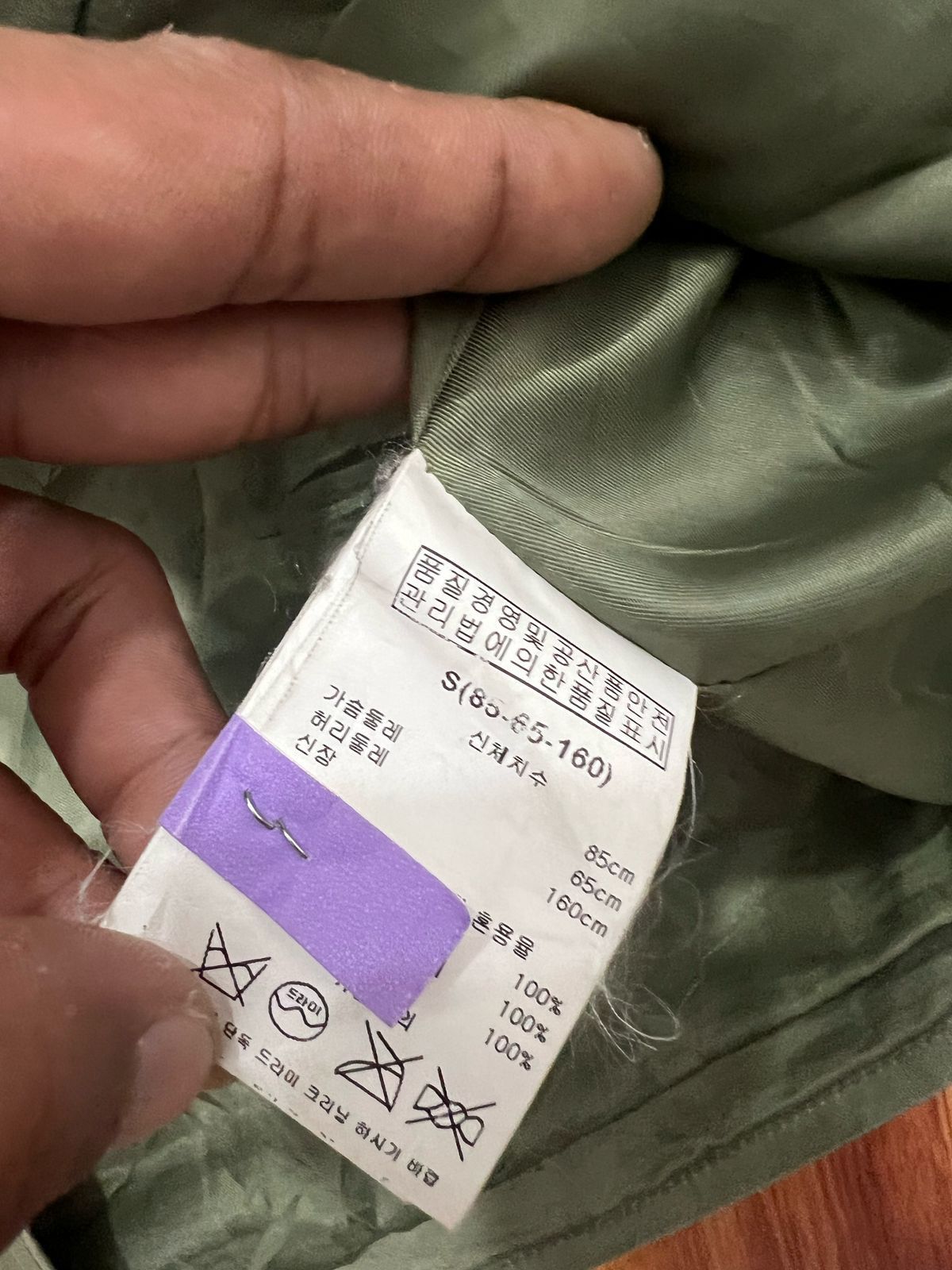 Japanese Brand unisex by kai aakmann N3B Military Parka Jacket Size US M / EU 48-50 / 2 - 9 Thumbnail
