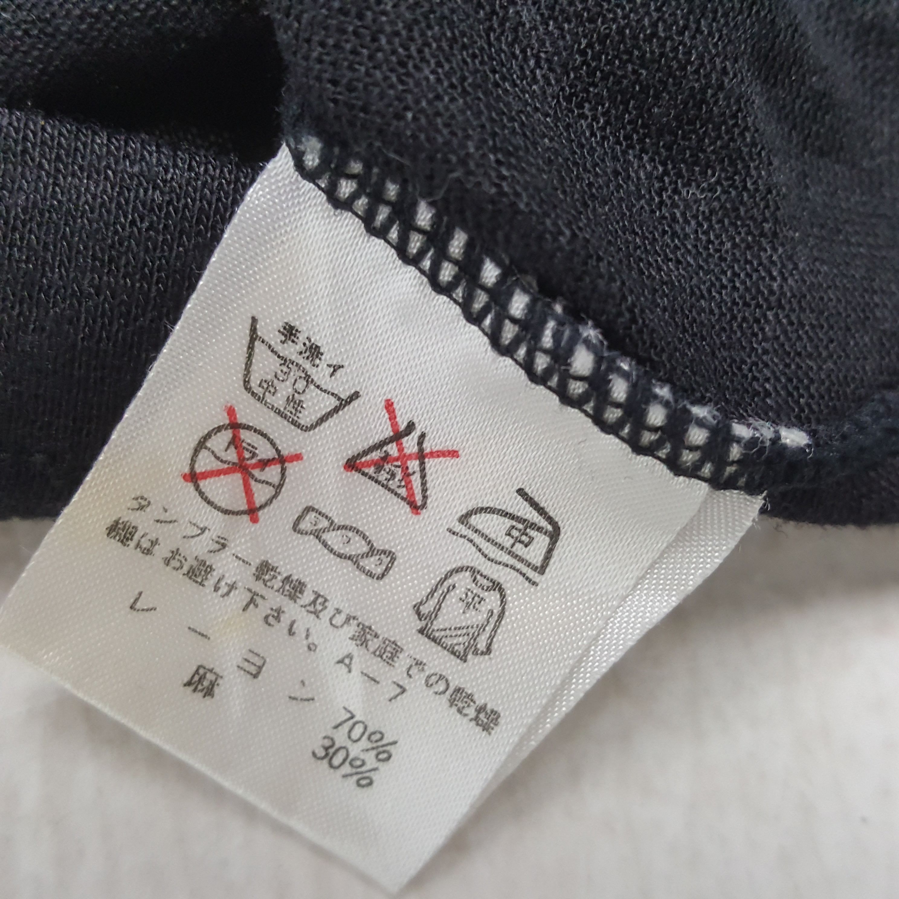 Issey Miyake × Japanese Brand × Vintage I.S by ISSEY MIYAKE Japanese Designer Brand Tshirt Size XL / US 12-14 / IT 48-50 - 5 Thumbnail