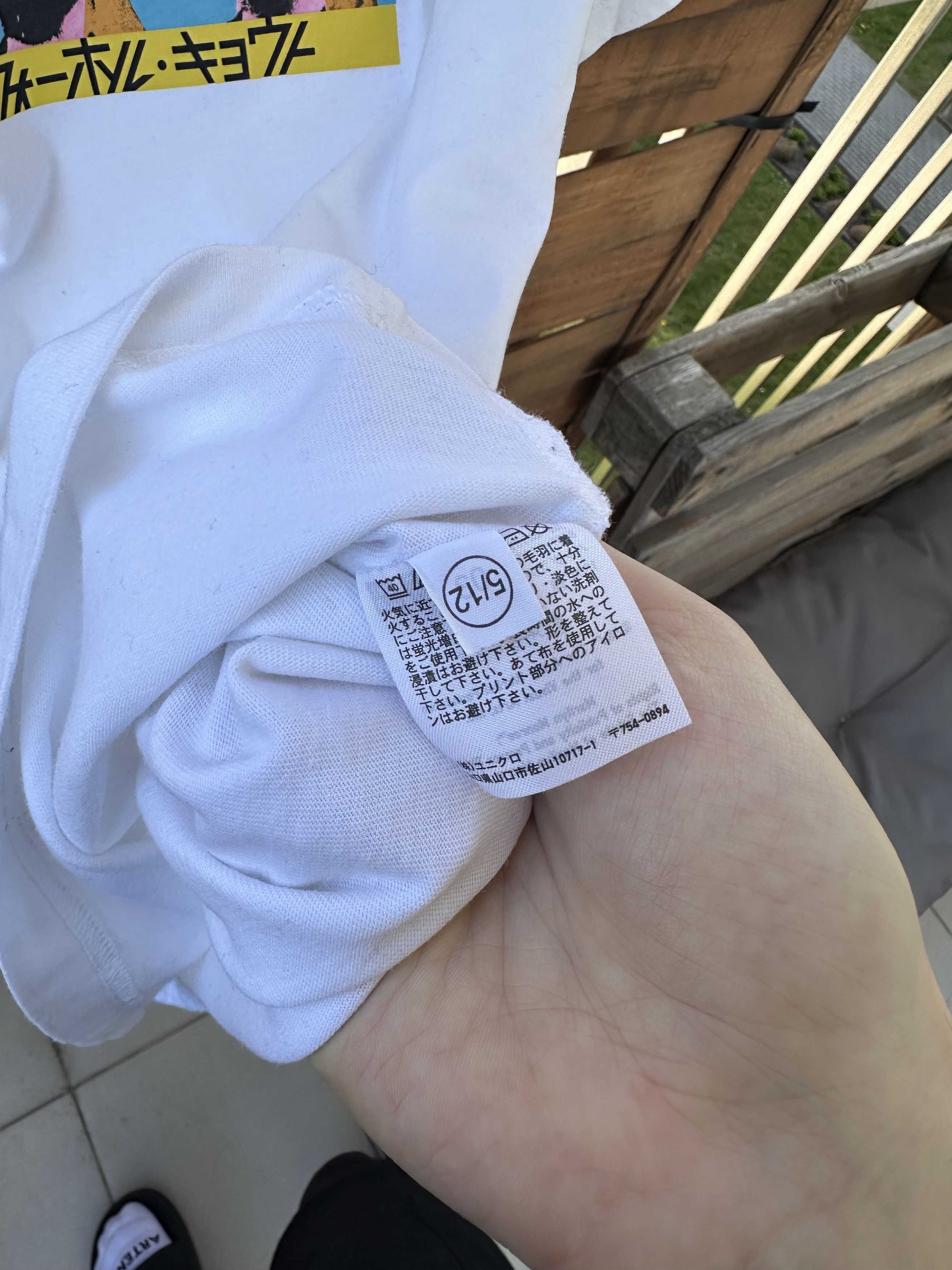Andy Warhol × Uniqlo Uniqlo x Andy Warhol Kyoto t-shirt Marilyn Monroe Size US L / EU 52-54 / 3 - 3 Thumbnail