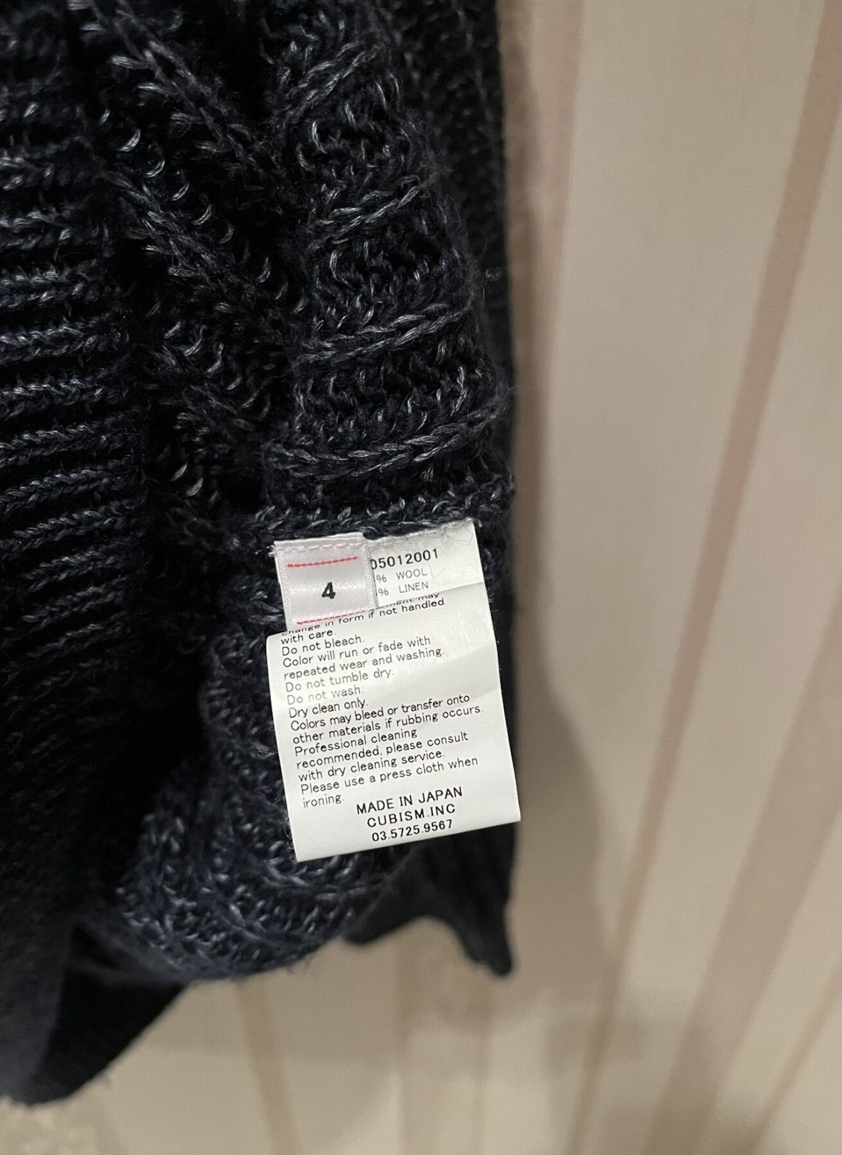 Visvim VISVIM 20AW AMPLUS CREW L/S KNIT SWEATER Size US XL / EU 56 / 4 - 4 Thumbnail