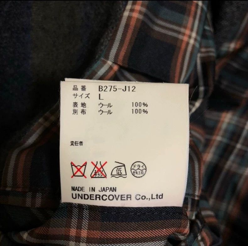Undercover UNDERCOVER 2004aw archive jacket 2505-Nextarrow Size US L / EU 52-54 / 3 - 9 Thumbnail