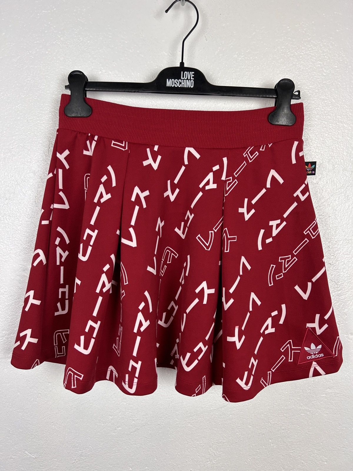 Adidas × Pharrell BNWT Adidas x Pharell Williams Hu Sport AOP Skirt Size 28" / US 6 / IT 42 - 1 Thumbnail