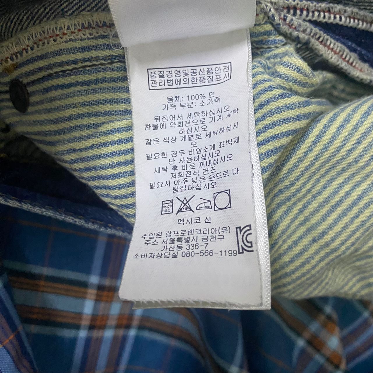 Japanese Brand 💥Best Offer💥Vintage Ralph Lauren Sulivan Slim Denim Size US 33 - 19 Thumbnail