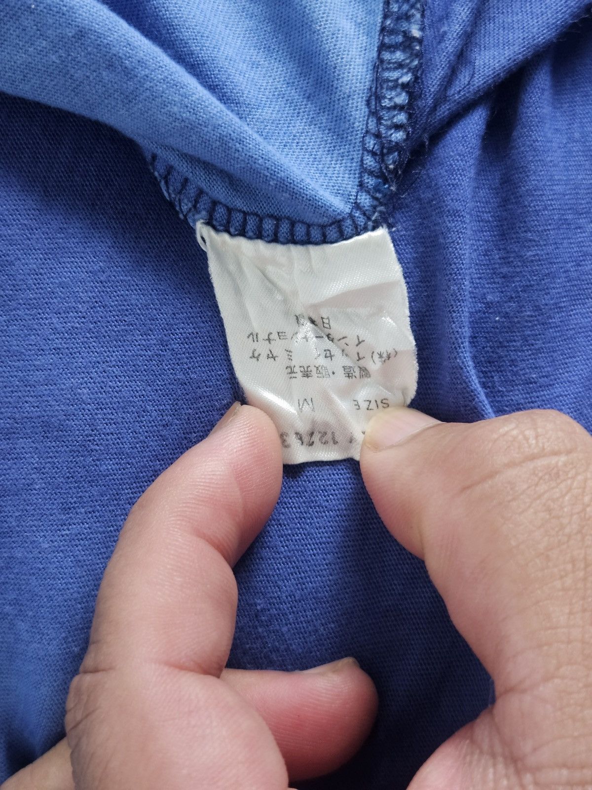 Issey Miyake Issey Miyake tie dye shirt Size US S / EU 44-46 / 1 - 5 Thumbnail