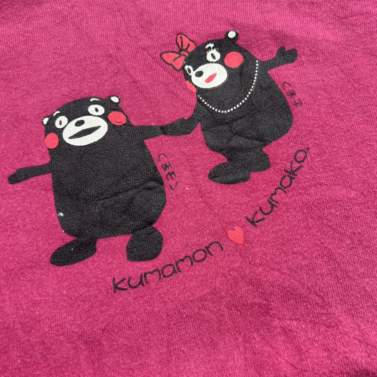 Ne-Net Vintage Kumamon & Kumako Sweatshirt Size US L / EU 52-54 / 3 - 4 Thumbnail