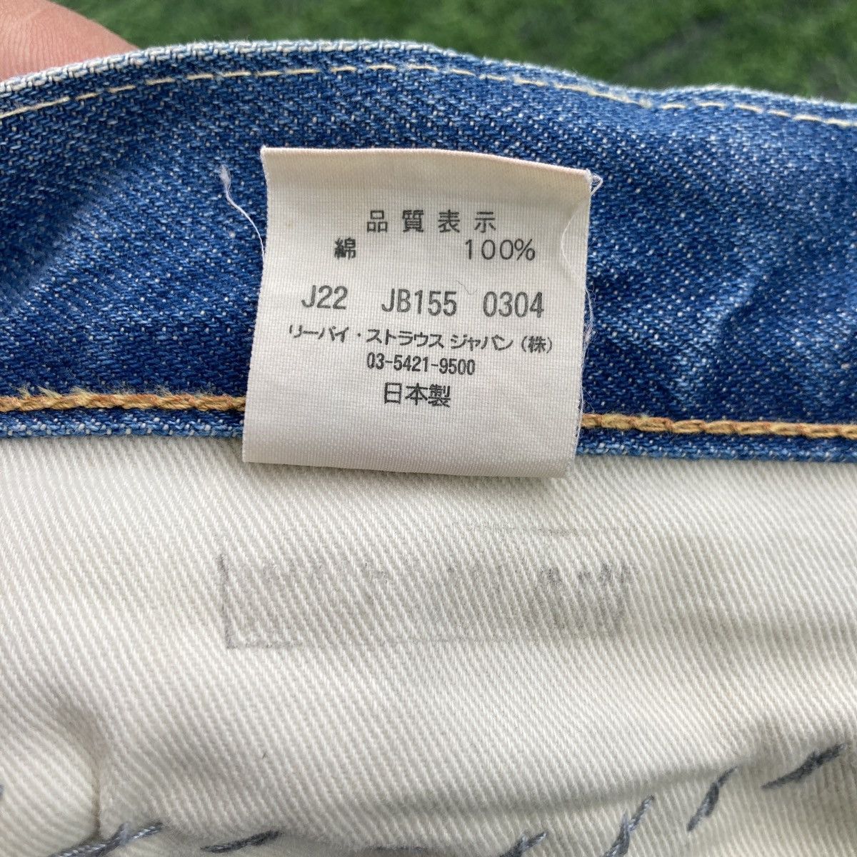 Levi's VINTAGE LEVI’S BIG E 501 SELVEDGE DISTRESSED JEANS Size US 32 / EU 48 - 19 Thumbnail