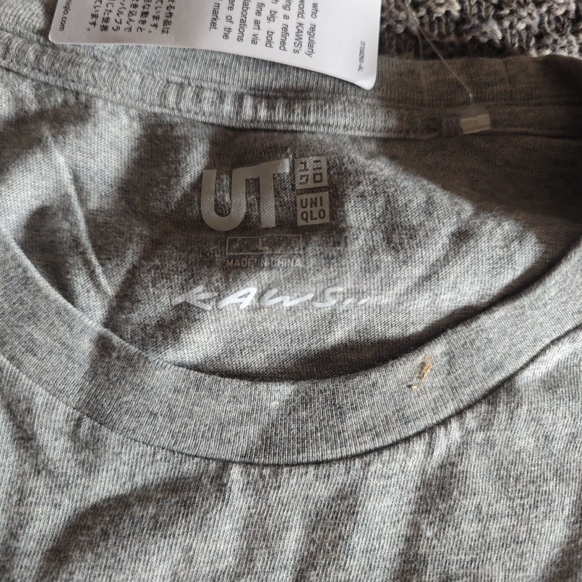 Kaws × Uniqlo Kaws x Uniqlo tshirt Size US L / EU 52-54 / 3 - 2 Thumbnail