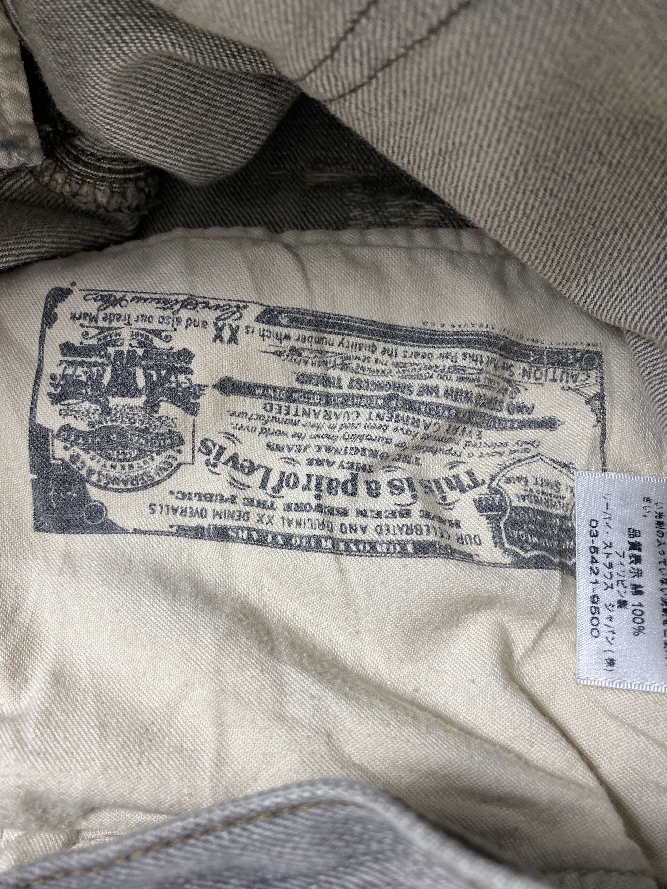 Levi's Vintage Levi's 501 Distressed Denim Jeans P0477 Size US 32 / EU 48 - 16 Thumbnail
