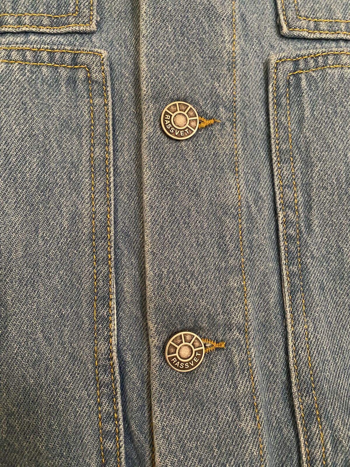 PACCBET RASSVET (PACCBET) denim jacket Size US S / EU 44-46 / 1 - 7 Thumbnail