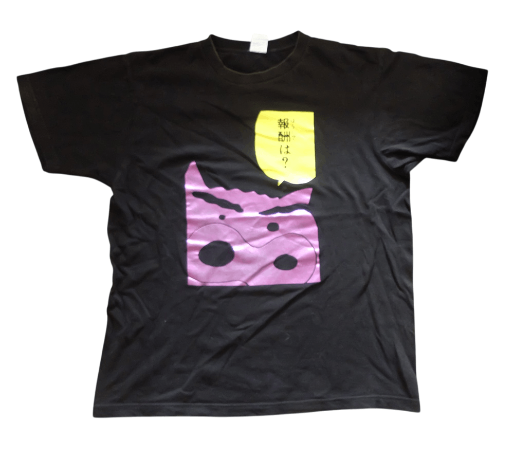 Japanese Brand Crayon Shin-chan “Buriburizaemon” T-shirt Size US L / EU 52-54 / 3 - 1 Thumbnail