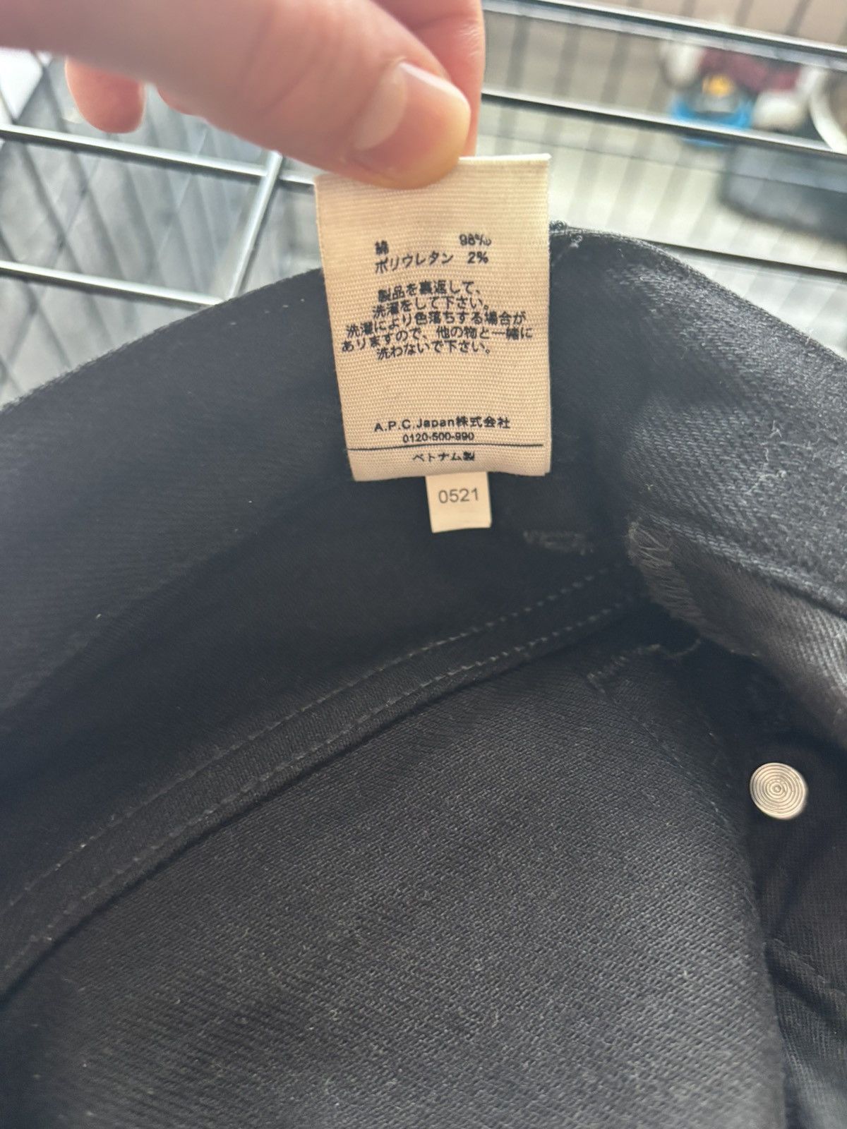 A.P.C. A.P.C petit standard jeans black Size US 29 - 7 Thumbnail