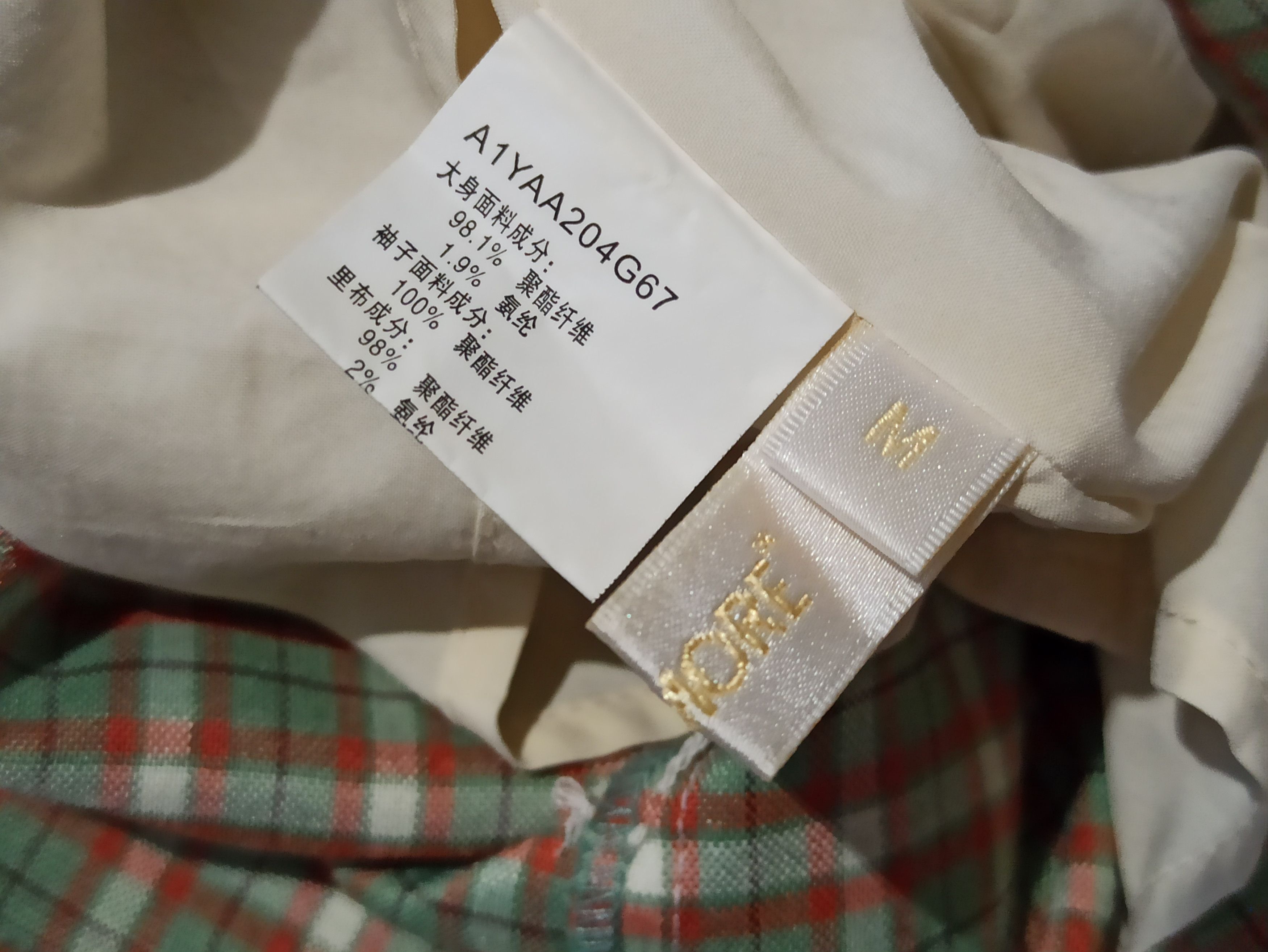 Other One More Dress Size M / US 6-8 / IT 42-44 - 7 Thumbnail