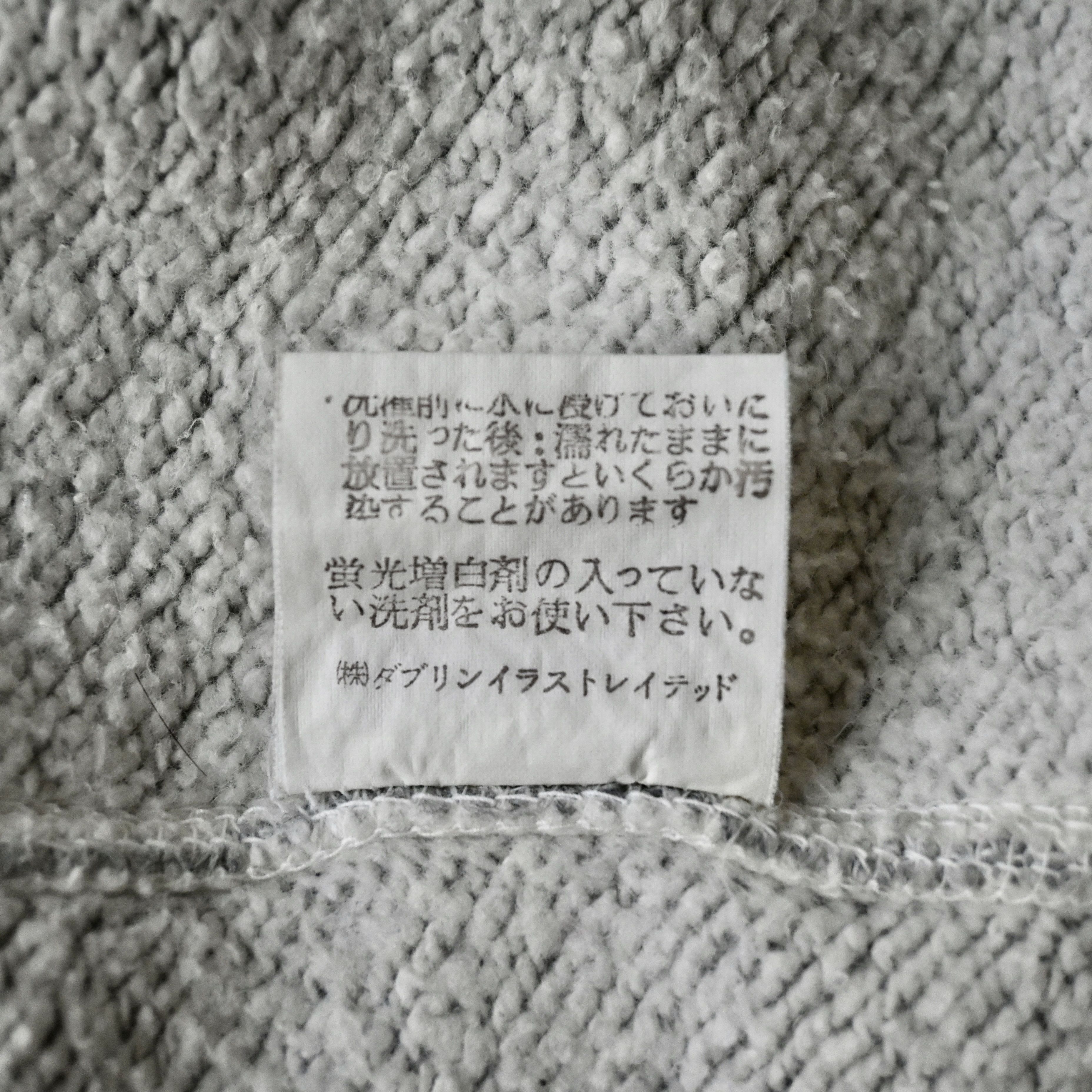Vintage Vintage DUBLIN ILLUSTRATED crewneck sweatshirt made in Japan Size US L / EU 52-54 / 3 - 16 Thumbnail