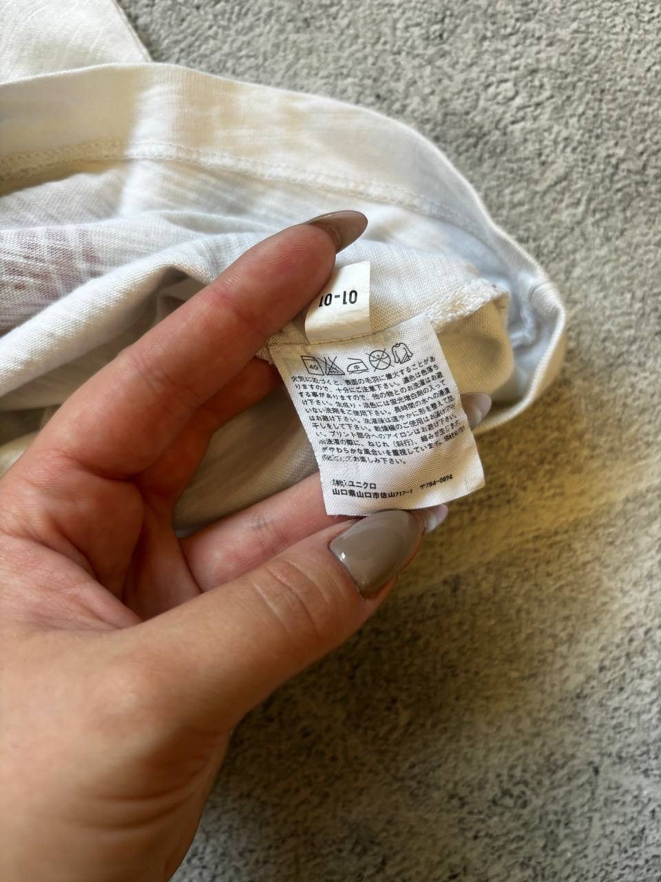 Japanese Brand × Uniqlo Uniqlo distressed futuristic t shirt Size US XL / EU 56 / 4 - 7 Thumbnail
