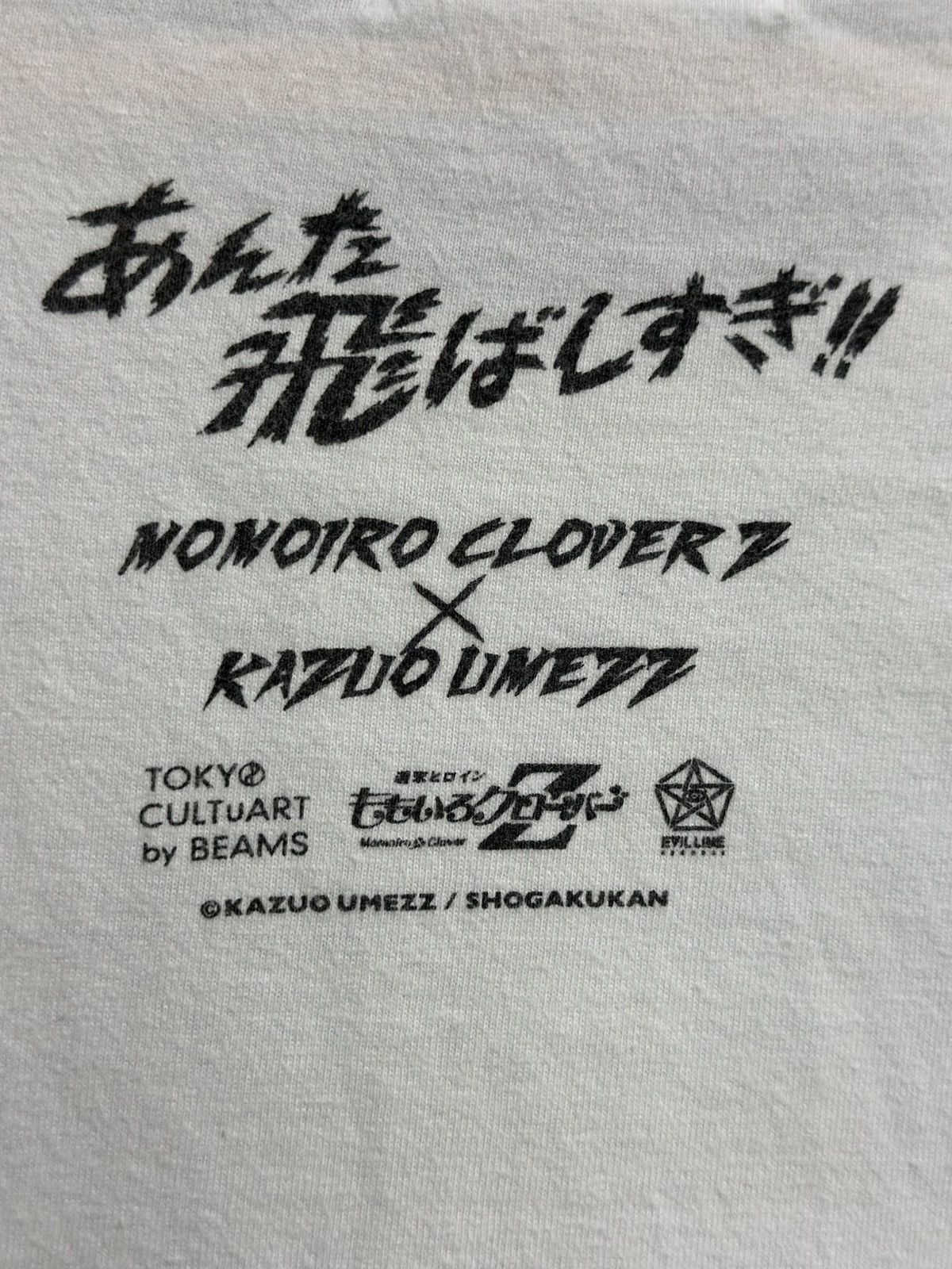 Beams Japan Vintage Beams Momoiro Clover Z X Kazuo Umezz Faded Tee Size US L / EU 52-54 / 3 - 6 Thumbnail
