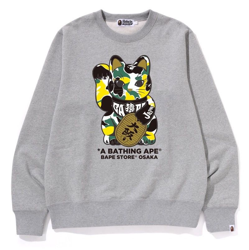 Bape Bape Sweatshirt Size ONE SIZE - 1 Preview